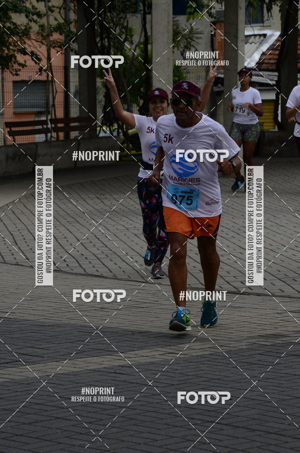 Buy your photos of the eventCorrida e caminhada Marines  on Fotop