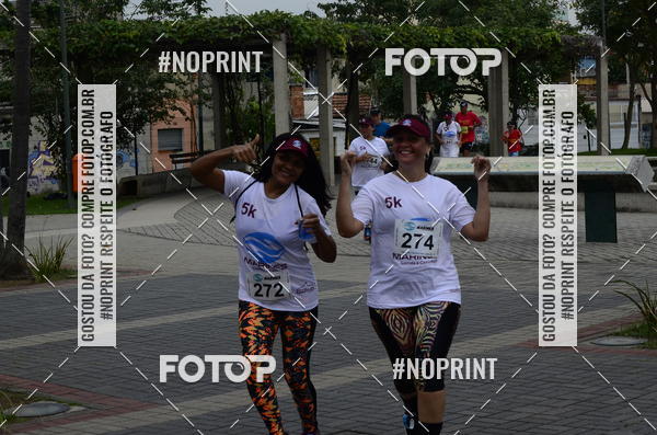 Buy your photos of the eventCorrida e caminhada Marines  on Fotop