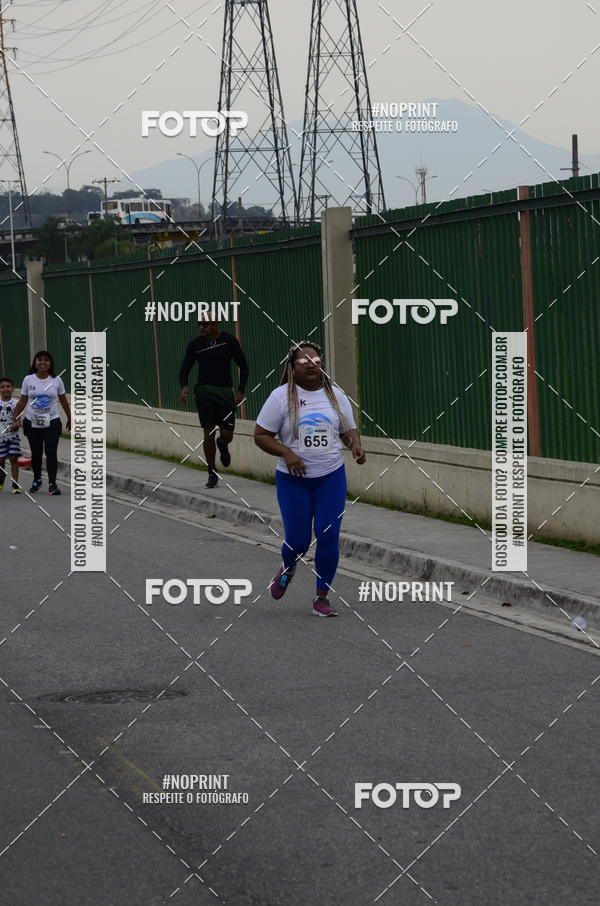 Buy your photos of the eventCorrida e caminhada Marines  on Fotop