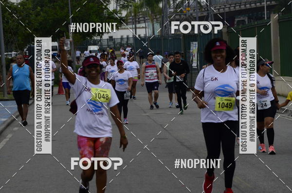 Buy your photos of the eventCorrida e caminhada Marines  on Fotop