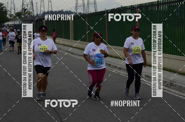 Buy your photos of the eventCorrida e caminhada Marines  on Fotop