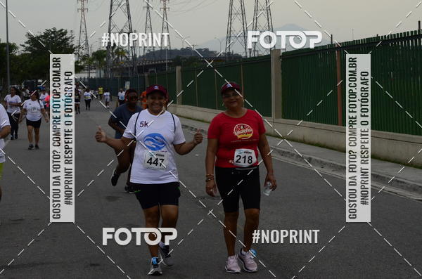 Buy your photos of the eventCorrida e caminhada Marines  on Fotop