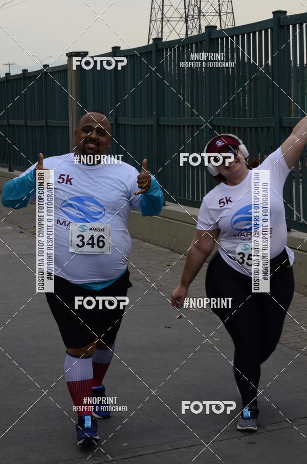 Buy your photos of the eventCorrida e caminhada Marines  on Fotop