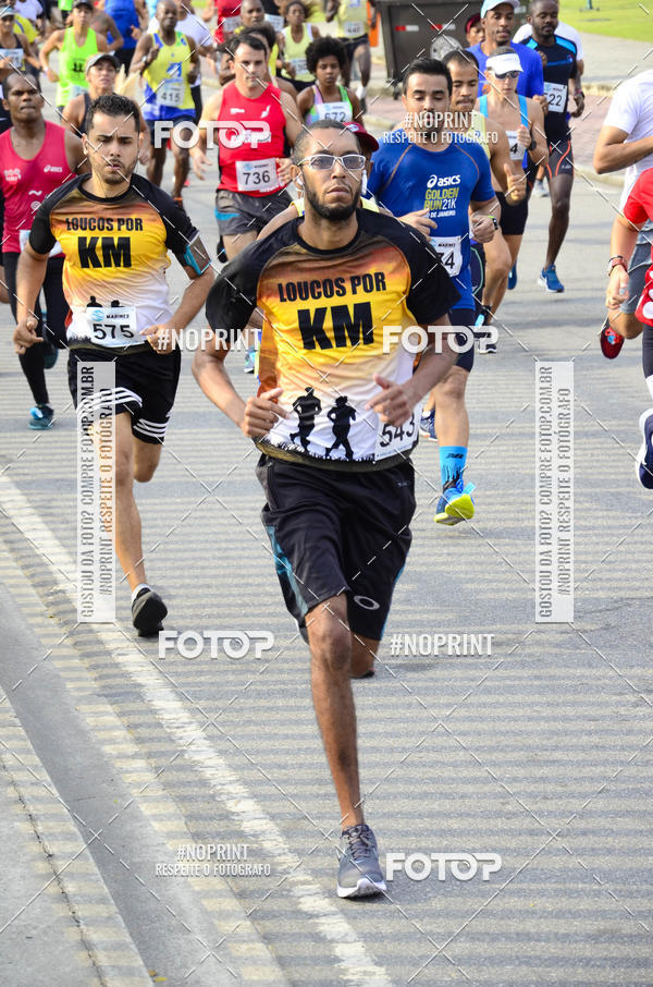 Buy your photos of the eventCorrida e caminhada Marines  on Fotop