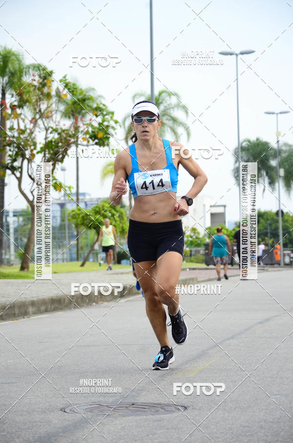 Buy your photos of the eventCorrida e caminhada Marines  on Fotop