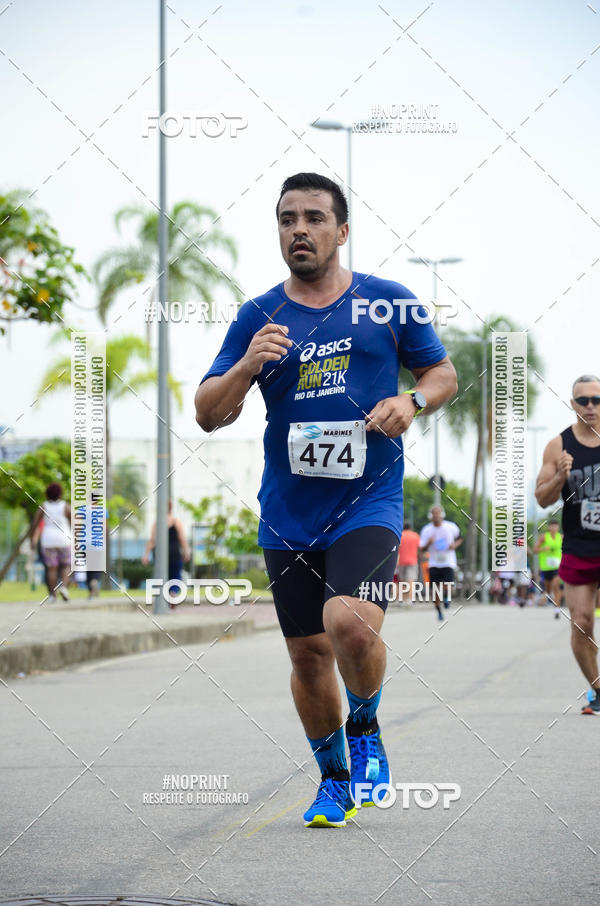 Buy your photos of the eventCorrida e caminhada Marines  on Fotop