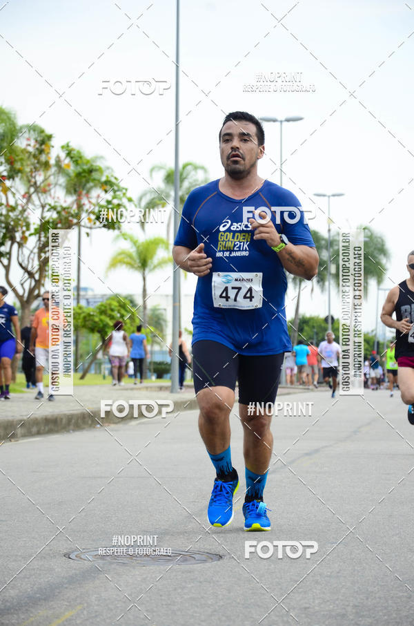 Buy your photos of the eventCorrida e caminhada Marines  on Fotop