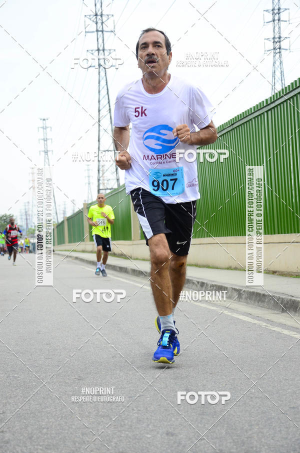 Buy your photos of the eventCorrida e caminhada Marines  on Fotop