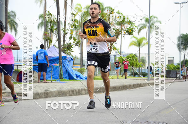 Buy your photos of the eventCorrida e caminhada Marines  on Fotop