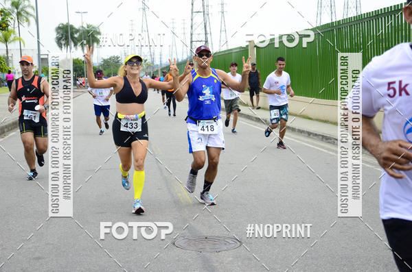 Buy your photos of the eventCorrida e caminhada Marines  on Fotop