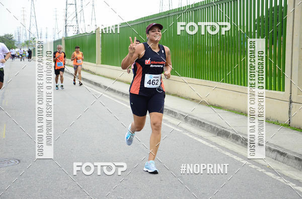 Buy your photos of the eventCorrida e caminhada Marines  on Fotop