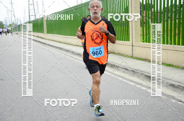 Buy your photos of the eventCorrida e caminhada Marines  on Fotop