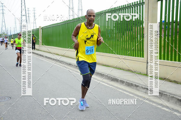 Buy your photos of the eventCorrida e caminhada Marines  on Fotop
