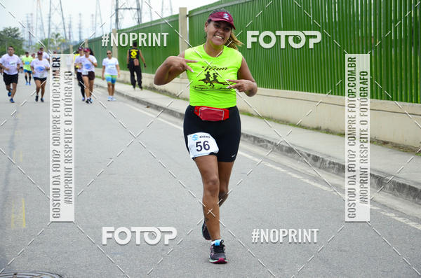 Buy your photos of the eventCorrida e caminhada Marines  on Fotop