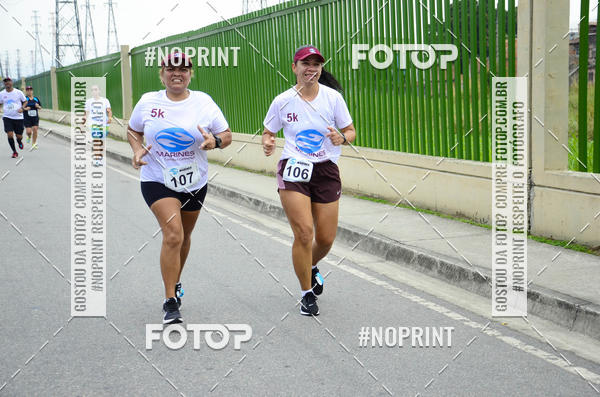 Buy your photos of the eventCorrida e caminhada Marines  on Fotop