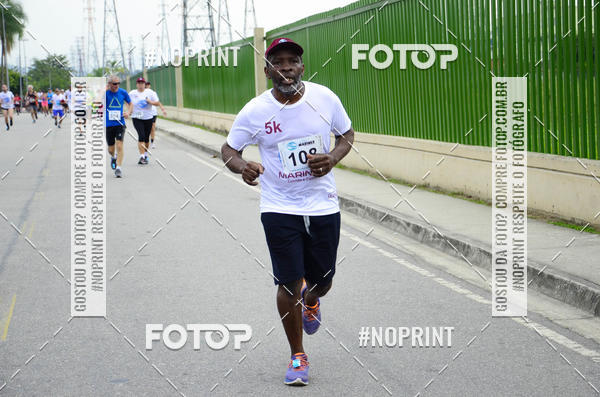Buy your photos of the eventCorrida e caminhada Marines  on Fotop