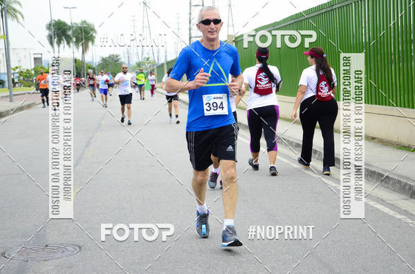 Buy your photos of the eventCorrida e caminhada Marines  on Fotop