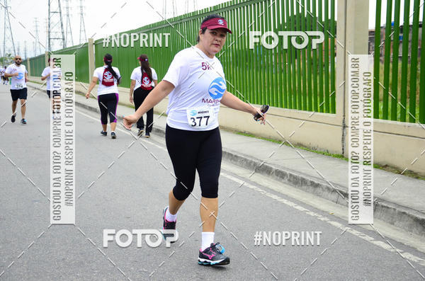 Buy your photos of the eventCorrida e caminhada Marines  on Fotop