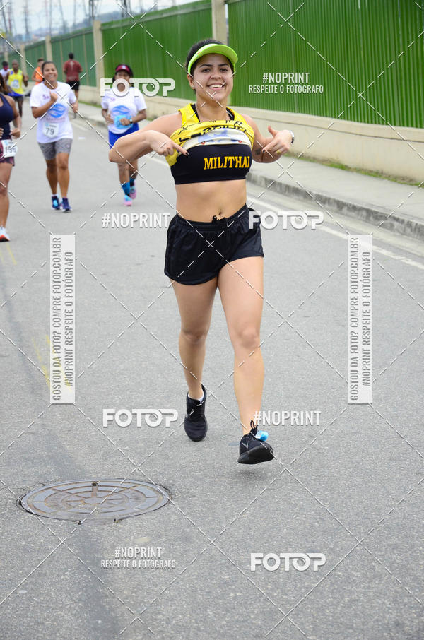 Buy your photos of the eventCorrida e caminhada Marines  on Fotop