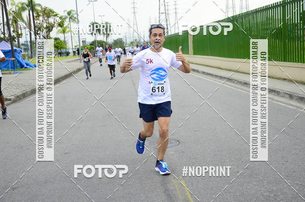 Buy your photos of the eventCorrida e caminhada Marines  on Fotop