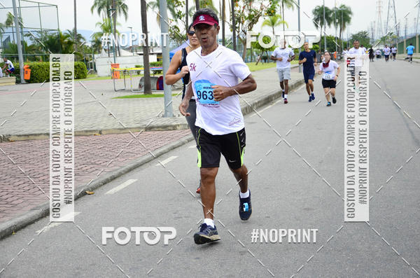 Buy your photos of the eventCorrida e caminhada Marines  on Fotop