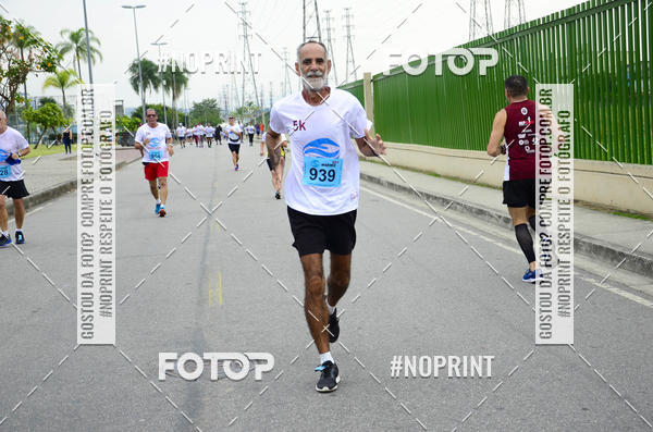 Buy your photos of the eventCorrida e caminhada Marines  on Fotop