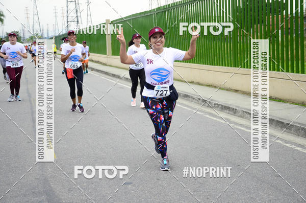 Buy your photos of the eventCorrida e caminhada Marines  on Fotop