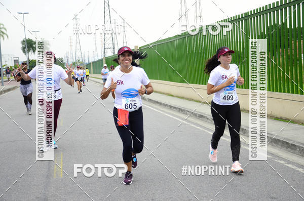 Buy your photos of the eventCorrida e caminhada Marines  on Fotop