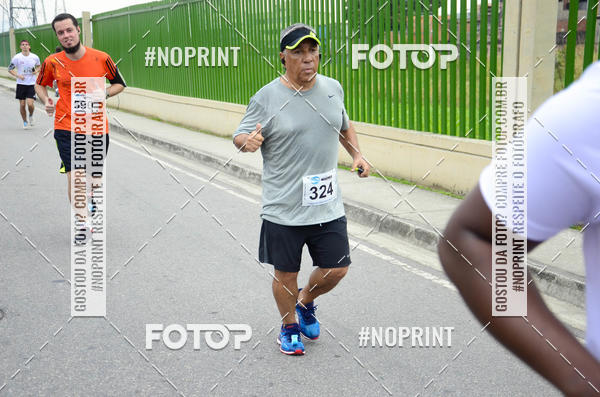 Buy your photos of the eventCorrida e caminhada Marines  on Fotop