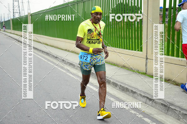 Buy your photos of the eventCorrida e caminhada Marines  on Fotop