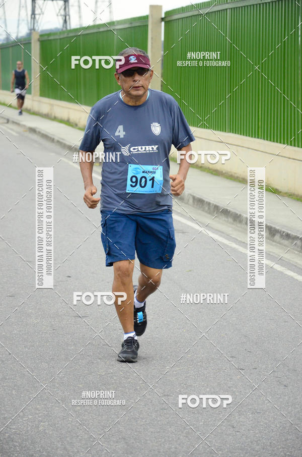 Buy your photos of the eventCorrida e caminhada Marines  on Fotop