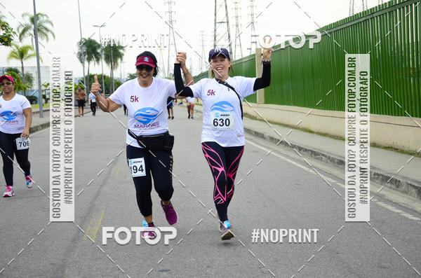 Buy your photos of the eventCorrida e caminhada Marines  on Fotop