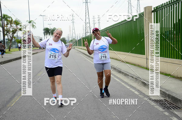 Buy your photos of the eventCorrida e caminhada Marines  on Fotop