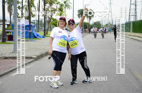 Buy your photos of the eventCorrida e caminhada Marines  on Fotop