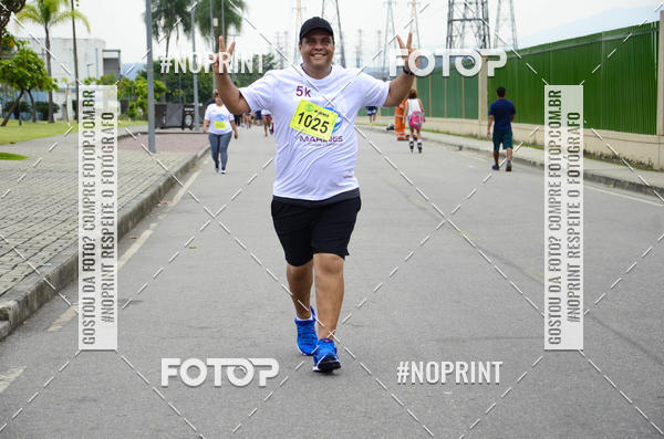 Buy your photos of the eventCorrida e caminhada Marines  on Fotop