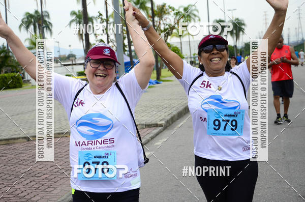 Buy your photos of the eventCorrida e caminhada Marines  on Fotop