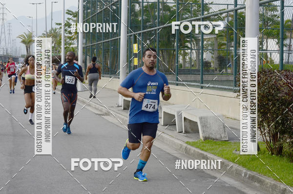 Buy your photos of the eventCorrida e caminhada Marines  on Fotop