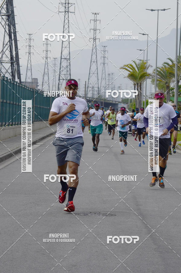 Buy your photos of the eventCorrida e caminhada Marines  on Fotop