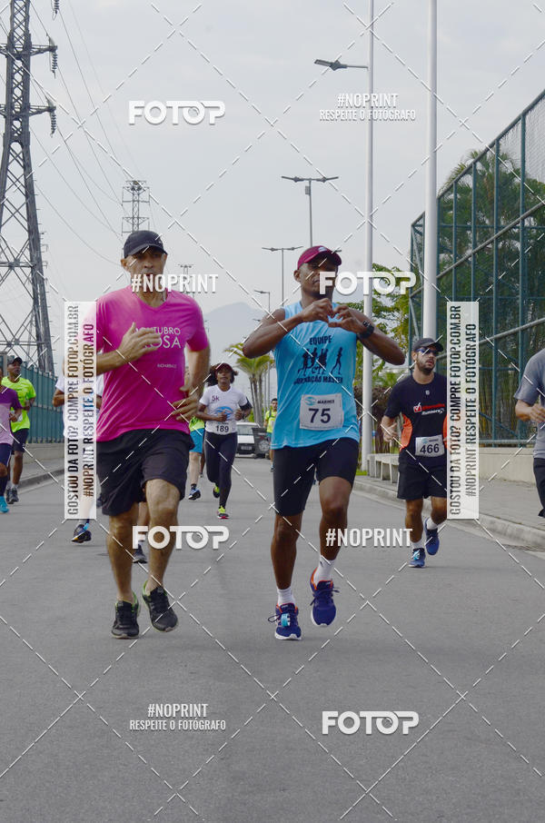 Buy your photos of the eventCorrida e caminhada Marines  on Fotop