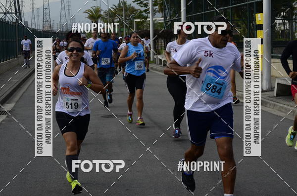 Buy your photos of the eventCorrida e caminhada Marines  on Fotop