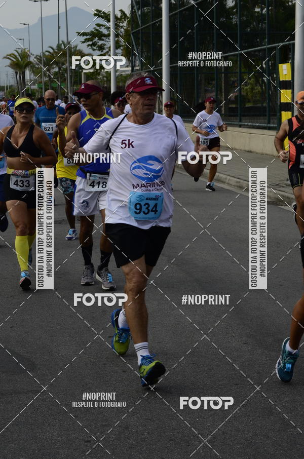 Buy your photos of the eventCorrida e caminhada Marines  on Fotop