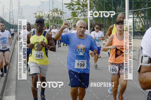 Buy your photos of the eventCorrida e caminhada Marines  on Fotop