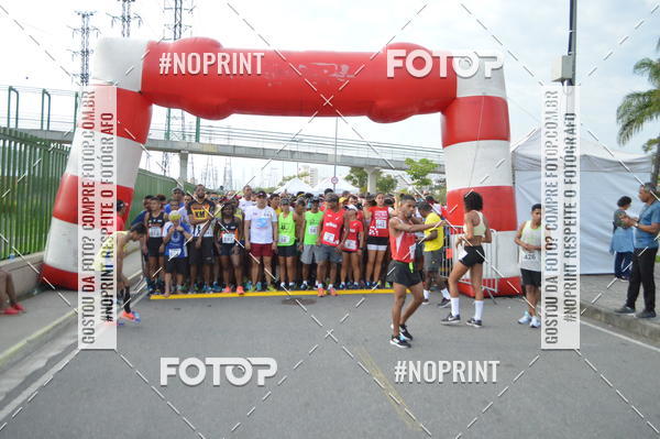 Buy your photos of the eventCorrida e caminhada Marines  on Fotop