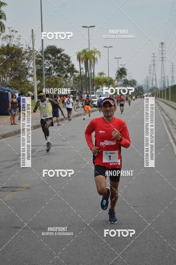 Buy your photos of the eventCorrida e caminhada Marines  on Fotop