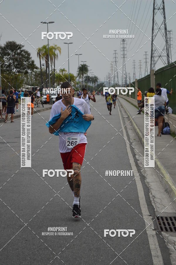 Buy your photos of the eventCorrida e caminhada Marines  on Fotop