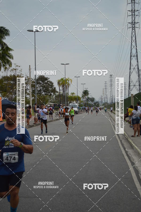 Buy your photos of the eventCorrida e caminhada Marines  on Fotop
