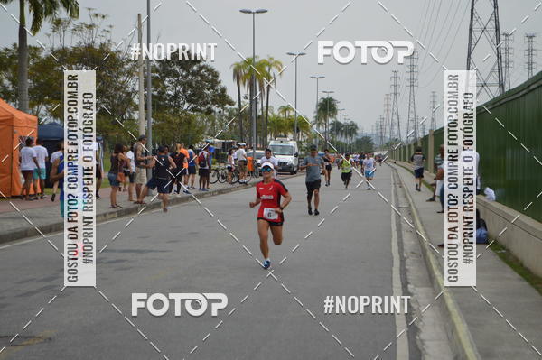 Buy your photos of the eventCorrida e caminhada Marines  on Fotop
