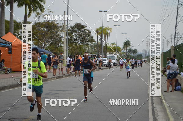 Buy your photos of the eventCorrida e caminhada Marines  on Fotop