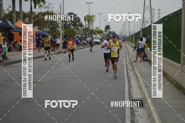 Buy your photos of the eventCorrida e caminhada Marines  on Fotop