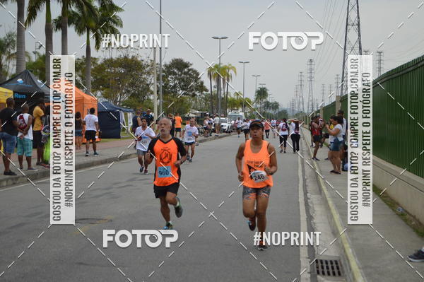 Buy your photos of the eventCorrida e caminhada Marines  on Fotop